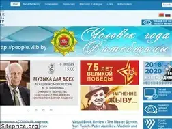 Sites similar to vlib.by