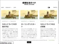 Sites similar to vlifeguide.com