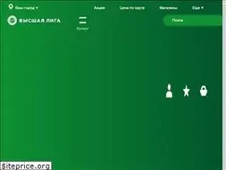 Sites similar to vliga.com