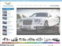 Sites similar to vlimo.ru