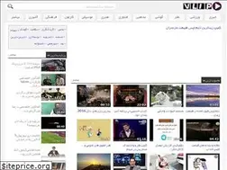 Sites similar to vlip.ir