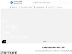 Sites similar to vlivingpro.com