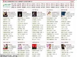 Sites similar to vlixs.com