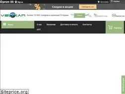 Sites similar to vlkn.com.ua