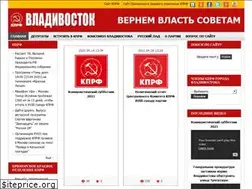 Sites similar to vlkprf.ru