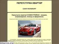 Sites similar to vlll.ru