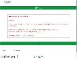 Sites similar to vlog.co.jp