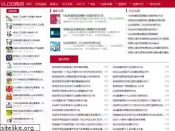 Sites similar to vlogzx.com