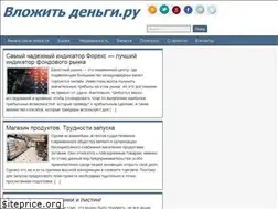 Sites similar to vlohzi-dengi.ru