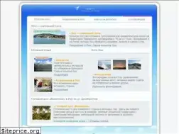 Sites similar to vloo.ru