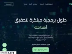 vlorasoftware.com