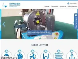 Sites similar to vlpacific.ru