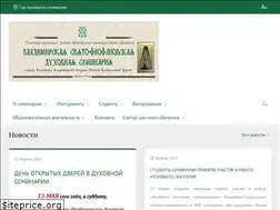 Sites similar to vlpds.ru