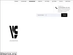 Sites similar to vls-engineering.ru