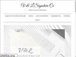Sites similar to vlsignature.com