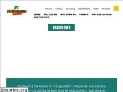 Sites similar to vluchtelingenwerk.be