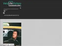 Sites similar to vlv-mag.com