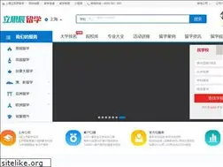 Sites similar to vlx.com