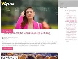 Sites similar to vlyrics.in