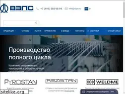 Sites similar to vlzps.ru