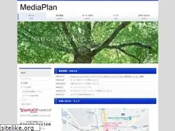 Sites similar to vm-net.ne.jp