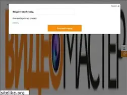 Sites similar to vm116.ru