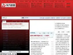 Sites similar to vm888.com