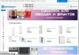 Sites similar to vmagazine.ru