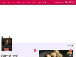 Sites similar to vmagz.net