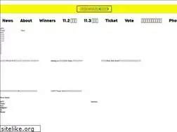 Sites similar to vmaj.jp