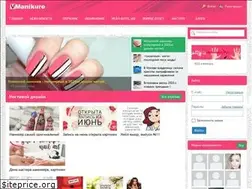 Sites similar to vmanikure.ru