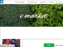 Sites similar to vmarket.co.il