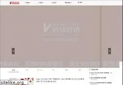 Sites similar to vmarketing.cn