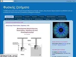 Sites similar to vmarousis.blogspot.com