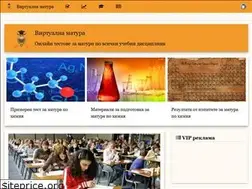 Sites similar to vmatura.eu