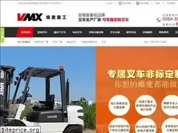 Sites similar to vmaxchina.com