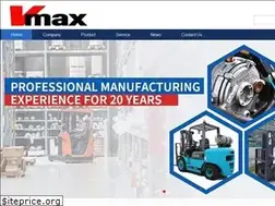 Sites similar to vmaxforklift.com