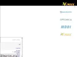 Sites similar to vmaxlight.com