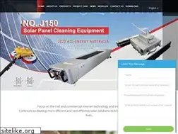 Sites similar to vmaxpowerpv.com