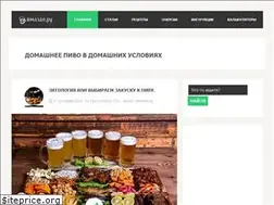 Sites similar to vmazal.ru