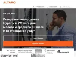 Sites similar to vmbackup.ru
