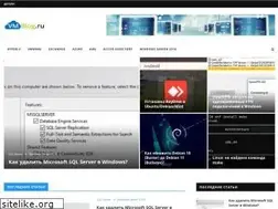 Sites similar to vmblog.ru