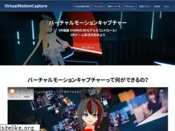 Sites similar to vmc.info