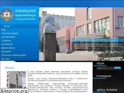 Sites similar to vmc.vn.ua