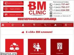 Sites similar to vmclinic.ru