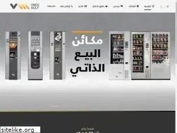 Sites similar to vmcogulf.com