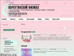 Sites similar to vmcoll.ru