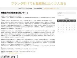 Sites similar to vmcontinuum.org