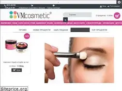 Sites similar to vmcosmetic.com