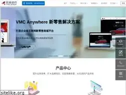 Sites similar to vmcshop.com